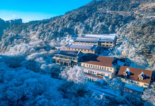 Huangshan Paiyun Hotel Hotel Overview
