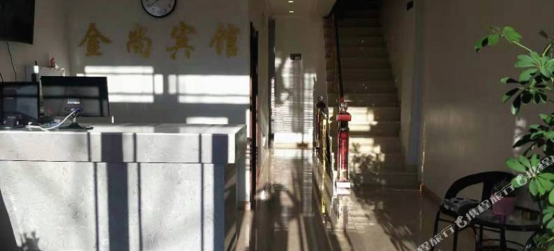 绥棱金尚快捷宾馆图片