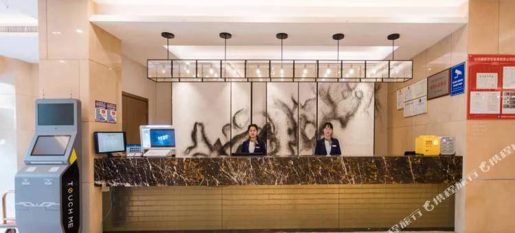 广场四季酒店(深圳公明广场地铁站店)图片