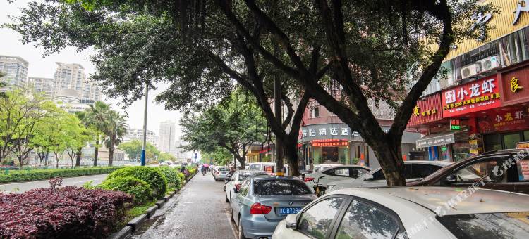 骏怡精选酒店(温州火车站梧田老街店)图片