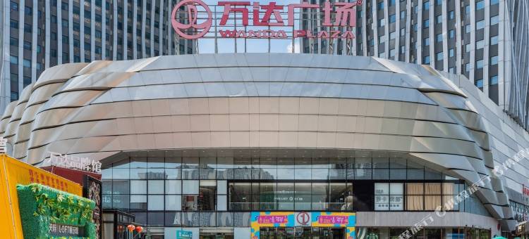 橙途FX109899民宿(海滨大道北分店)图片
