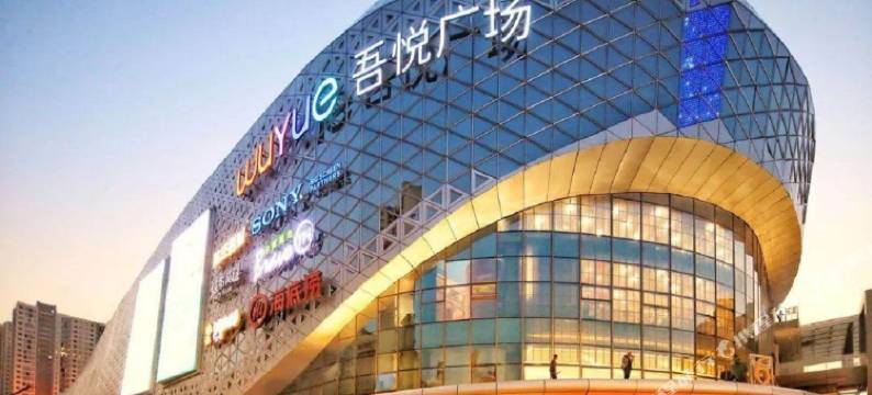 瑞怡精选酒店(长沙高铁南站粟塘地铁站店)图片