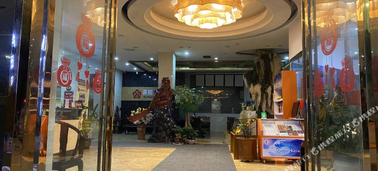 凭祥雨田酒店图片