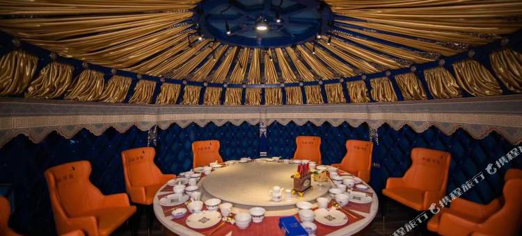 心宿·草原酒店(呼和浩特金游城银河北街店)图片