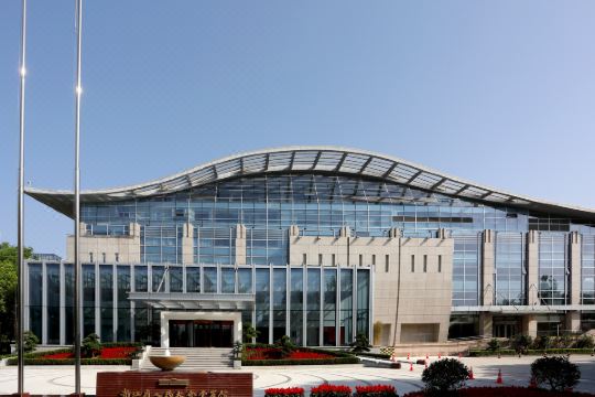 浙江省人民大会堂宾馆