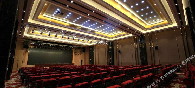 源圃园温泉大酒店图片