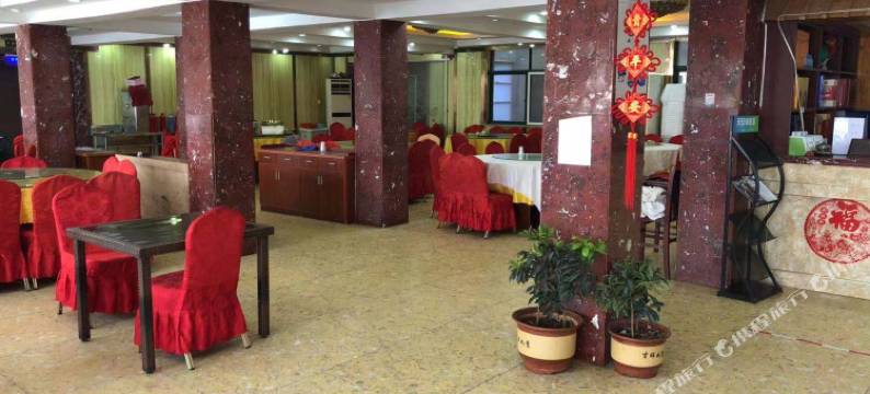 溧阳温泉花园酒店图片