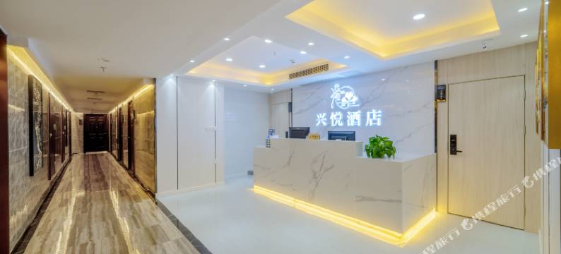 兴悦酒店(重庆悦来会展中心店)图片