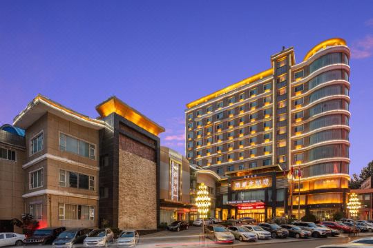 阳泉祥禾大酒店