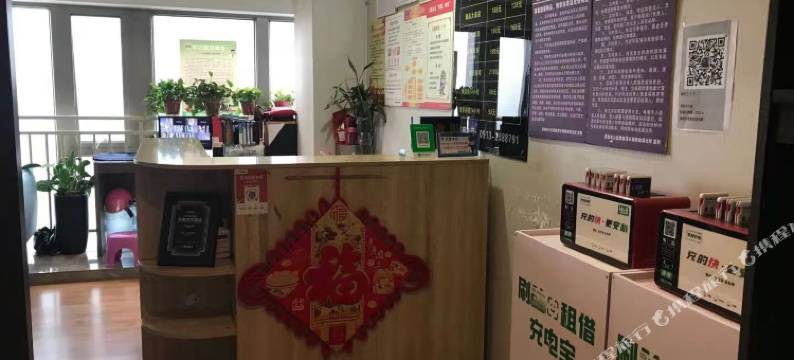 轻住·仟陌精品酒店(渭南市信达广场店)图片