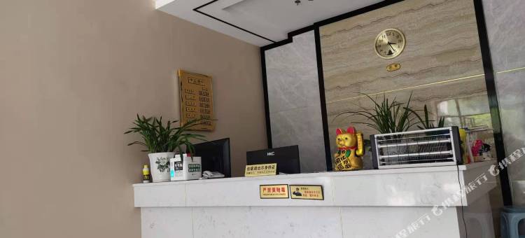 紫云园区商务酒店图片