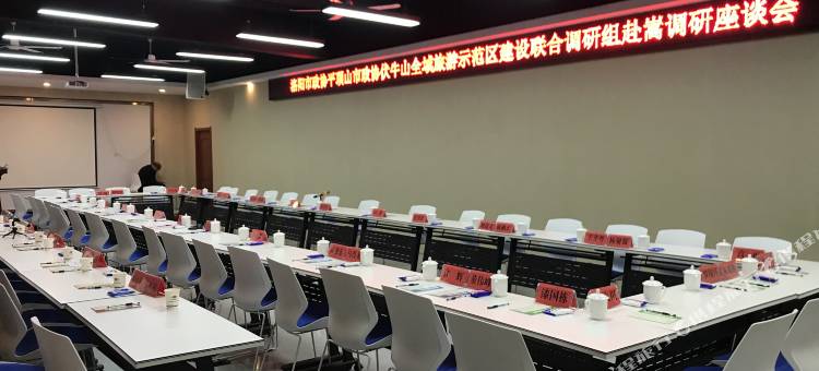 木札岭1号假日酒店图片