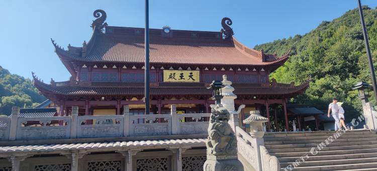 米柚酒店(绍兴解放路店)图片