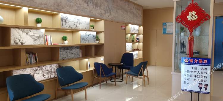 新画面酒店(平阳水产店)图片