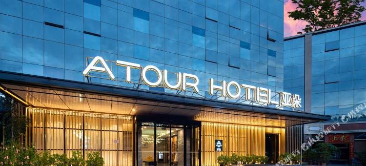 南宁青秀南湖地铁站亚朵酒店图片