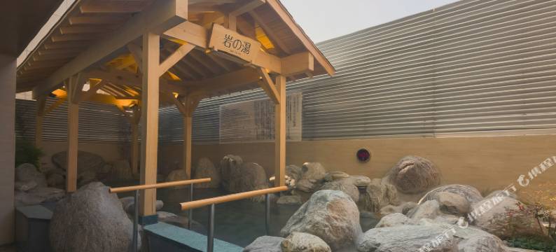 上海极乐汤金沙江温泉酒店图片