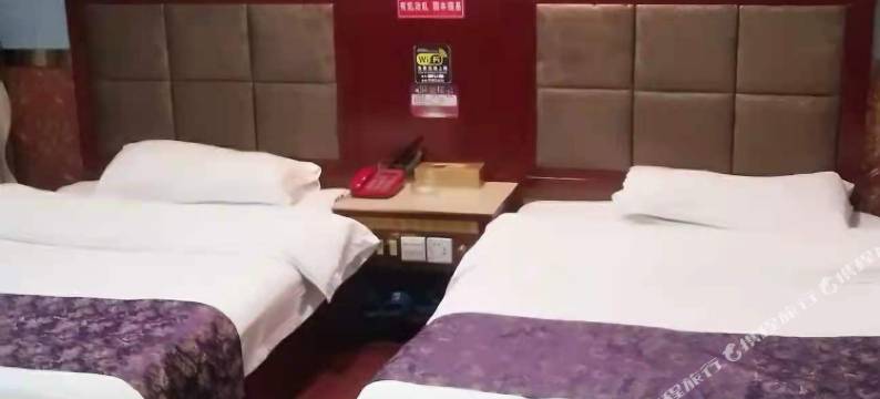 双峰和森宾馆图片