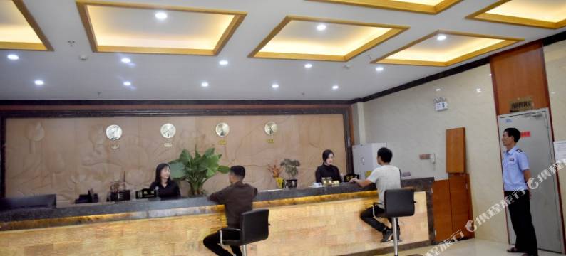 永胜县委党校食宿服务中心图片