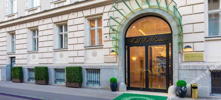 勒普雷米尔精品酒店(Hotel le Premier)图片