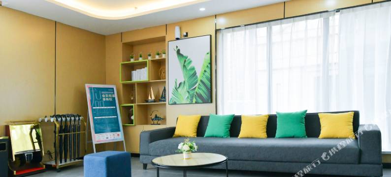 尚客优品酒店(西安工商学院昭慧广场地铁站店)图片