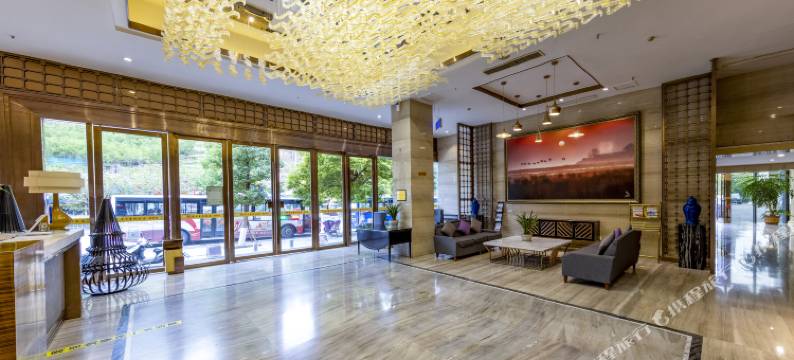 云上草海酒店(毕节浙商城店)图片