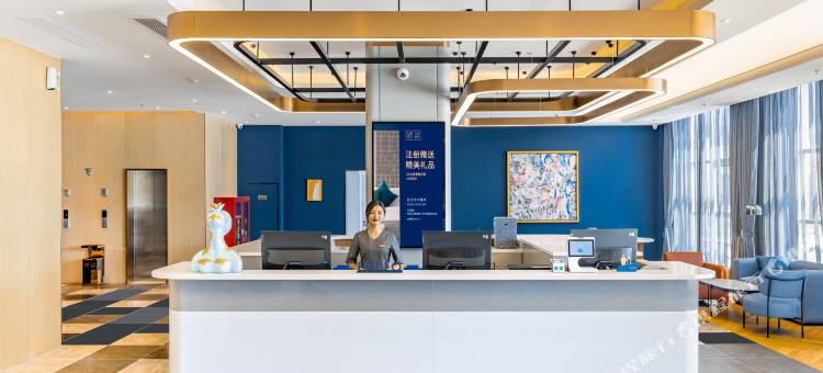 青岛黄岛区海西路兰欧尚品酒店图片