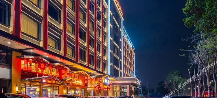 麗枫(广州花都白云国际机场店)图片