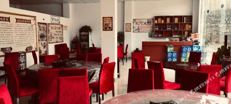 百里杜鹃杜鹃建成酒店图片