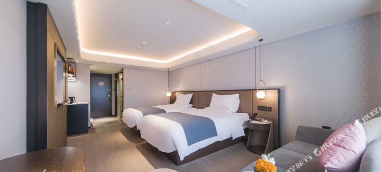 和颐至尚酒店(石家庄中山东路万达广场店)图片