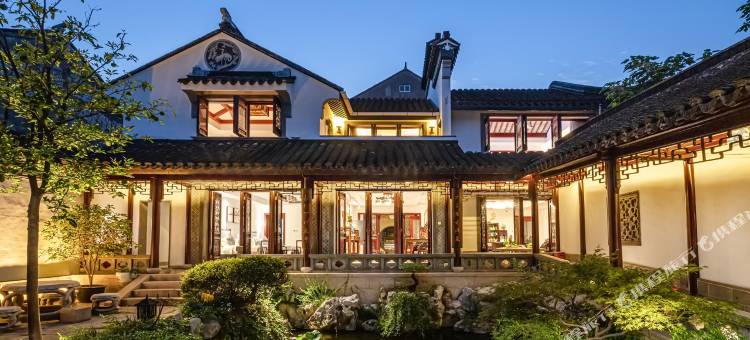 溪润园·园林民宿酒店(苏州木渎古镇店)图片