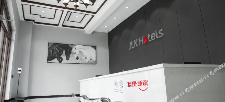 骏怡连锁酒店(玉田鸦鸿桥镇店)图片