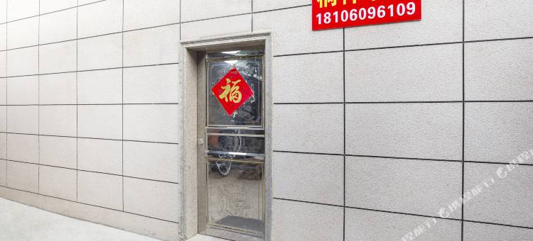 桐梓小栈(马巷镇巷北工业区店)图片