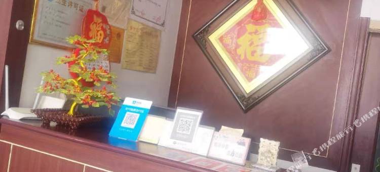 神池福瑞居宾馆图片