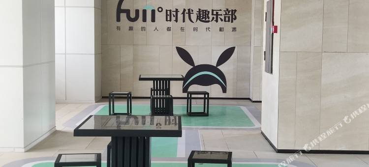 汀雲国际公寓(广州时代云港店)图片