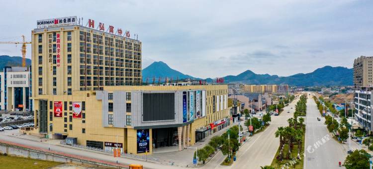 柏曼酒店(平乐政府中心广场店)图片