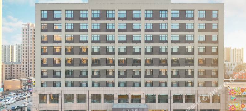全季酒店(沈阳沈北大学城店)图片
