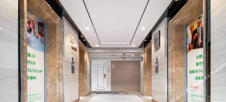 维也纳智好酒店(贵阳花果园白宫艺术中心店)图片