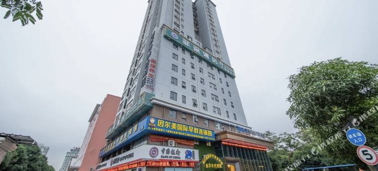 菲途酒店(来宾兴宾区裕达新天地店)图片