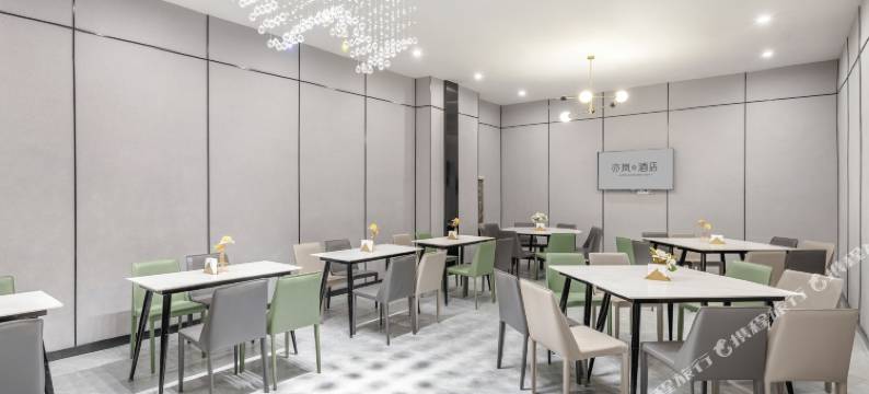 岚亦酒店(南昌高新新城吾悦广场店)图片