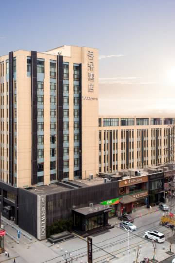 吾朵酒店(保定保百购物广场店)图片