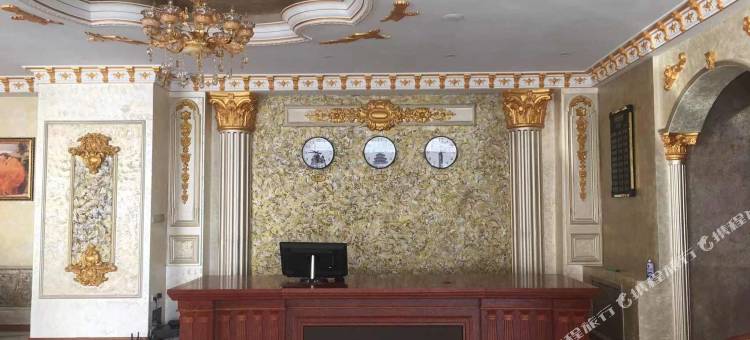 莫力达瓦旗鸿城商务宾馆图片