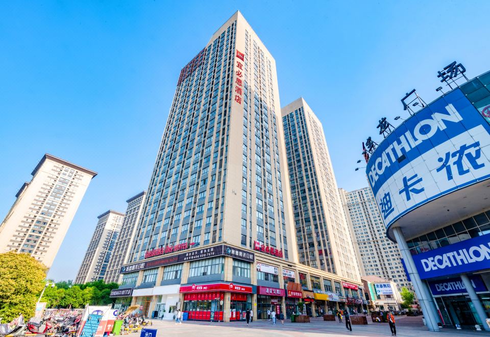 宜必思酒店(洛阳宝龙广场店)外景图