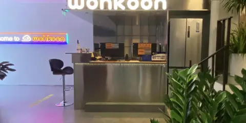 wohkoon者行孫酒店(北京國貿SKP店)