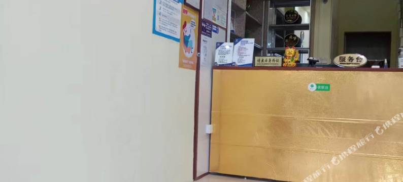 梅州宝琼酒店图片