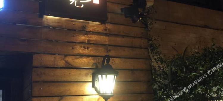 小时光民宿(小和山新苑屏峰地铁站店)图片