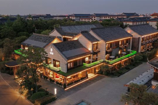 扬州瘦西湖畔花间堂·新潮里预订价格,联系电话位置地址【携程酒店】