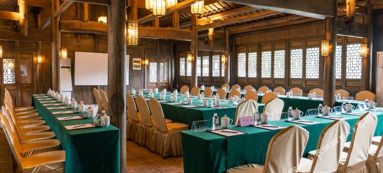 乌江寨黔书院酒店(遵义店)图片