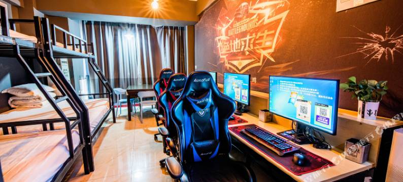 洛阳竞界电竞酒店(正大西区宝龙广场店)图片