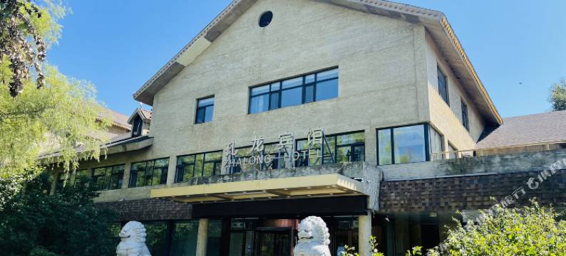 齐齐哈尔扎龙宾馆图片