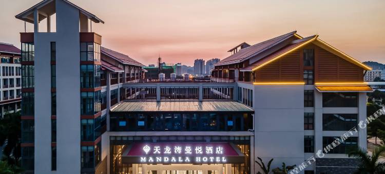 崇左天龙湾曼悦酒店(民族师范学院高铁站店)图片